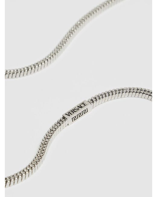Versace Natural Metal Plaque Necklace for men