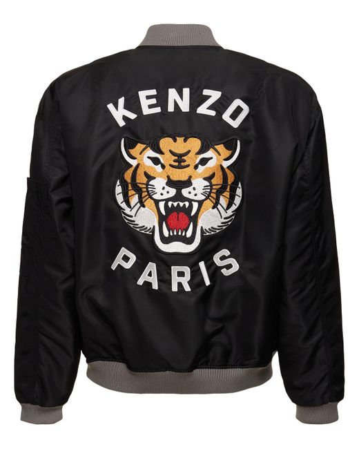 KENZO Black Tiger Print Nylon Bomber Jacket for men