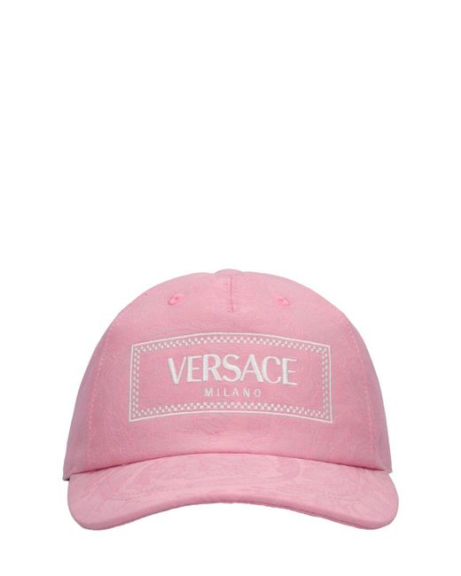 Gorra de baseball con jacquard Versace de color Pink