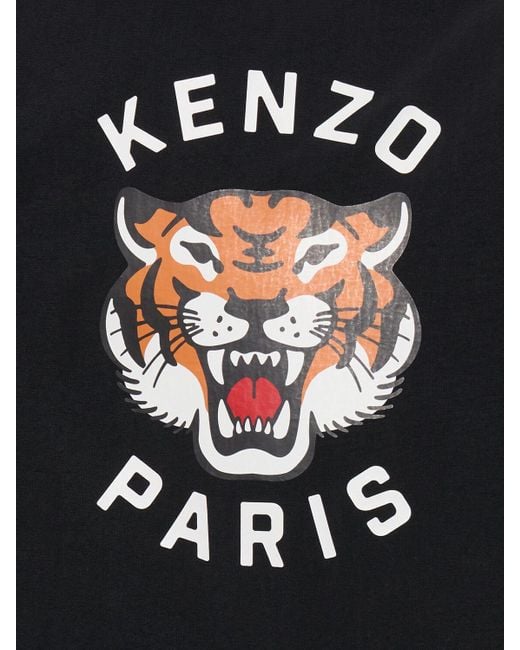 メンズ KENZO Tiger ナイロンコーチジャケット Black