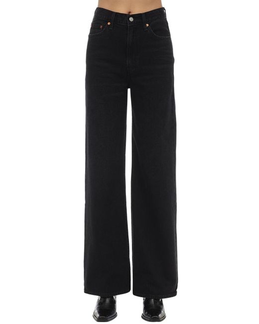 crotchless pants