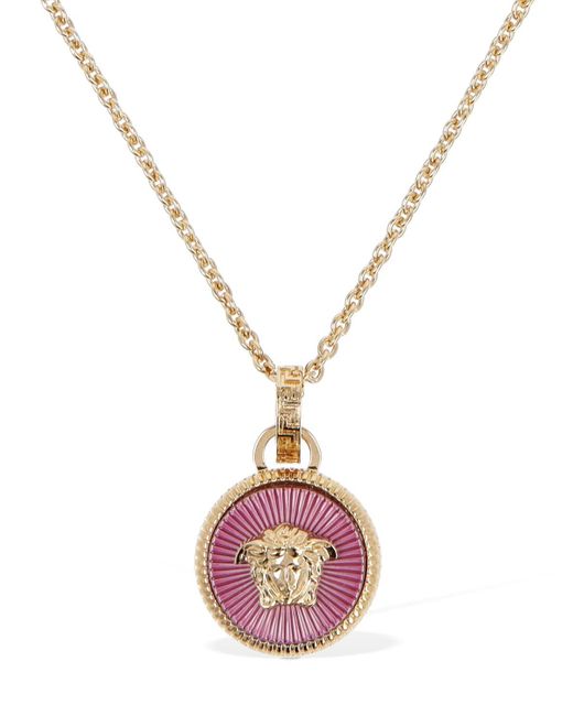 Versace Pink Medusa Coin Charm Necklace
