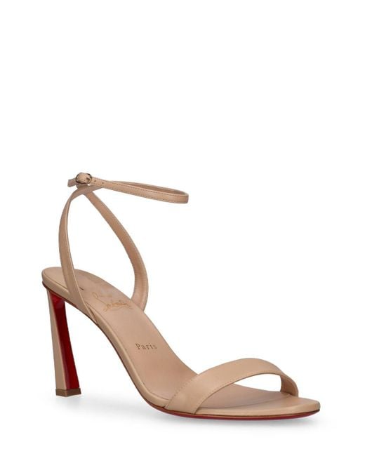 Christian Louboutin Natural Lvr Exclusive 85Mm Condora Queen Sandals