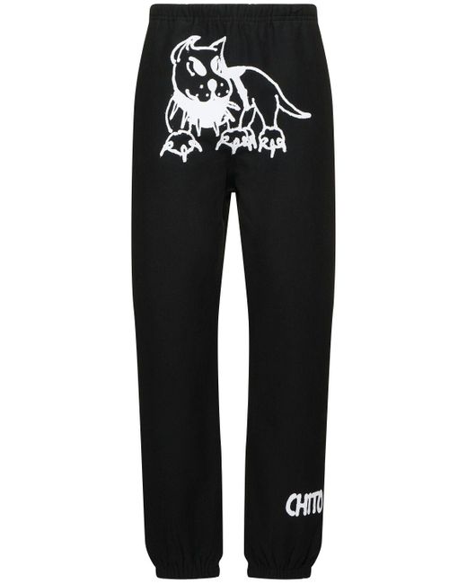 メンズ Chio Guard Pupスウェットパンツ Black
