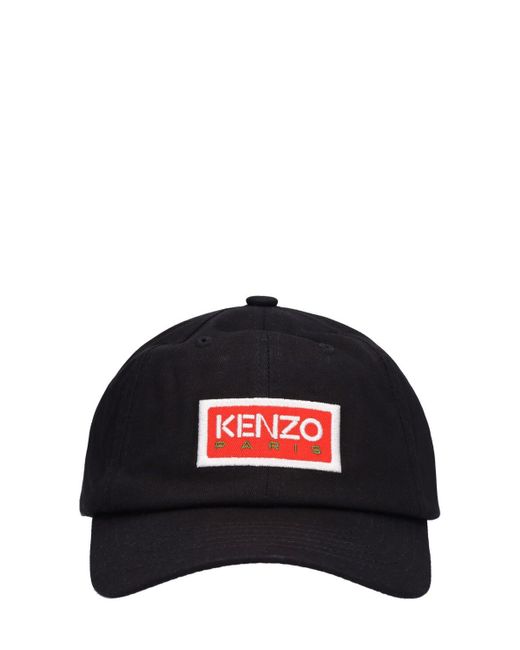 Gorra de baseball de algodón con logo bordado Kenzo Paris de hombre de  color Negro | Lyst