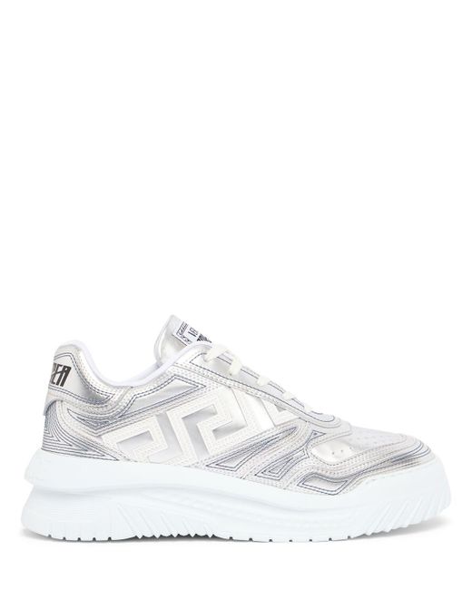 Versace Sneakers "odissea" in White für Herren