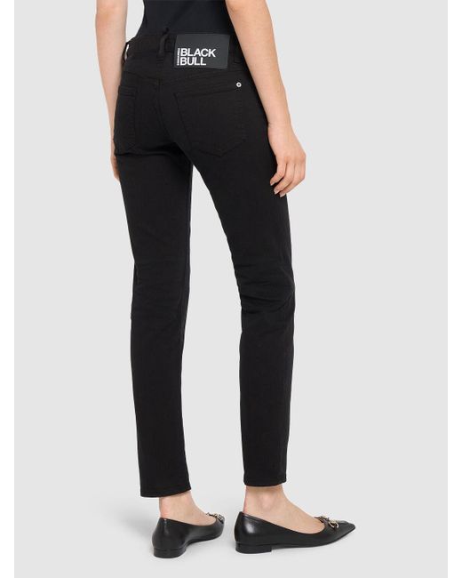 DSquared² Jennifer ストレッチコットンスキニージーンズ Black