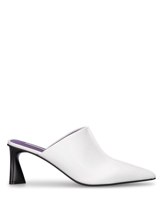 Stella McCartney 70mm Elsa Faux Leather Mules in White Lyst UK