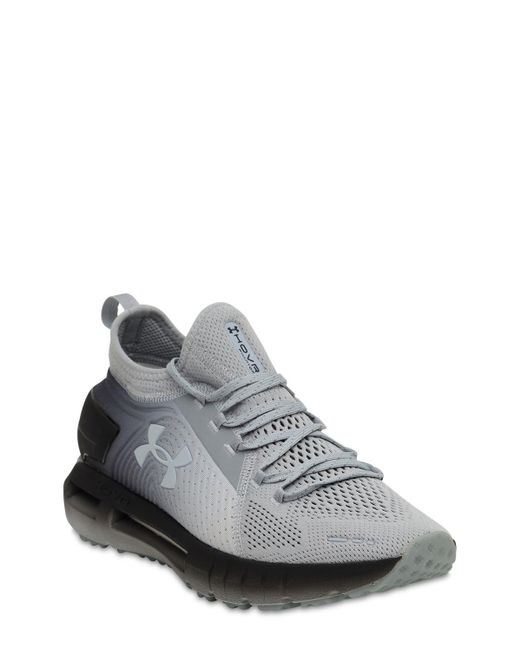 under armour phantom glow