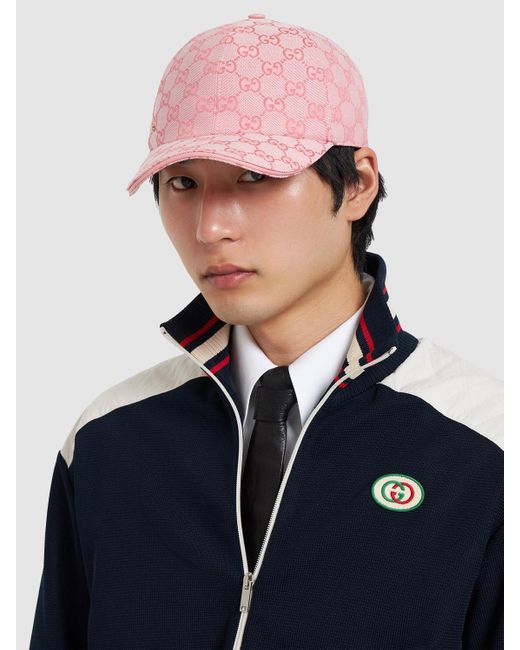 Cappello baseball new gg in tela di Gucci in Pink
