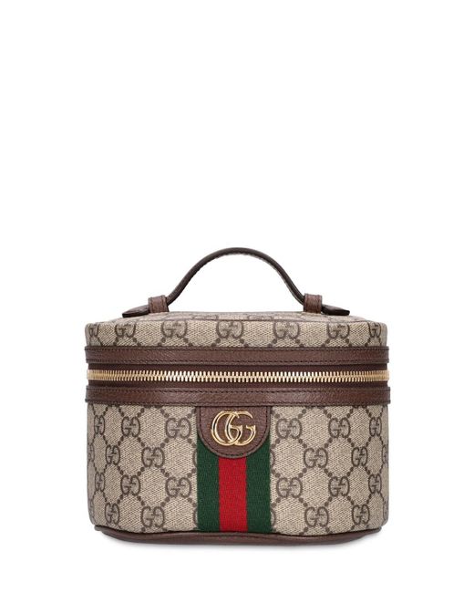 Gucci Multicolor Ophidia Cosmetic Bag