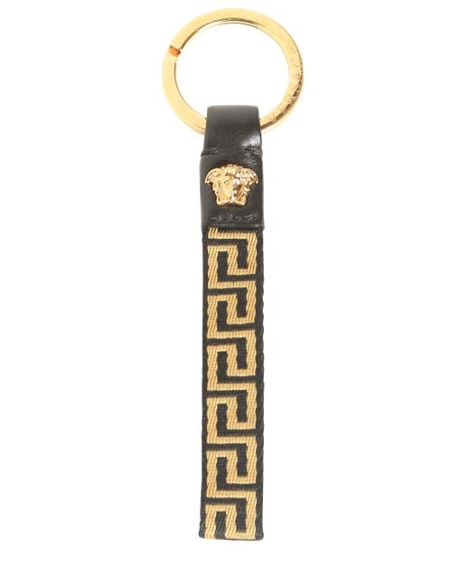 Versace Leather Greek Motif & Medusa Key Holder in Black/Gold (Metallic