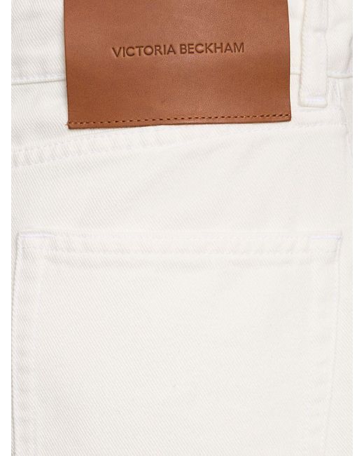 Victoria Beckham オーバーサイズコットンバミューダパンツ White