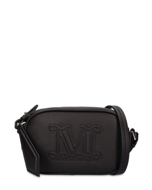 Max Mara Elsa Leather Camera Bag in Black | Lyst Canada