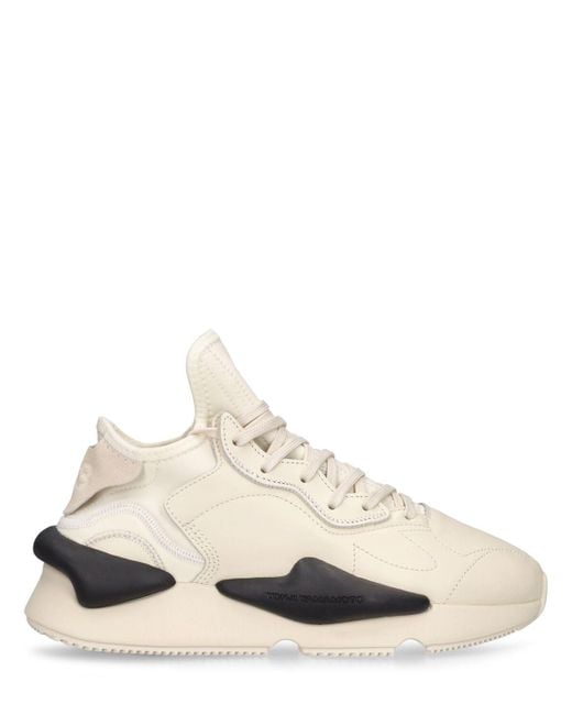 Y-3 Kaiwa Sneaker in White für Herren