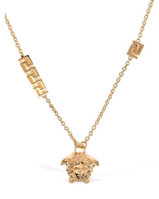 Versace Metallic Medusa Charm Necklace