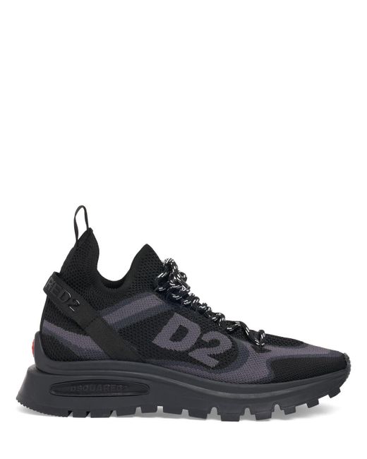 DSquared² Black D2 Knit Sneakers for men
