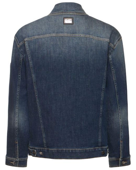 Dolce & Gabbana Washed Stretch Denim Jacket in Blue for Men | Lyst UK