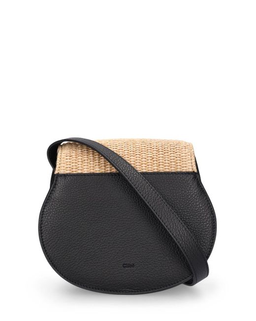 Chloé Natural Marcie Leather Shoulder Bag