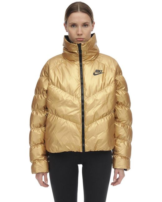 nike gold silver jacket
