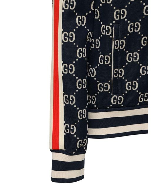 Veste De Survêtet Zippée En Jacquard Gg Supreme Gucci pour homme en coloris Multicolor