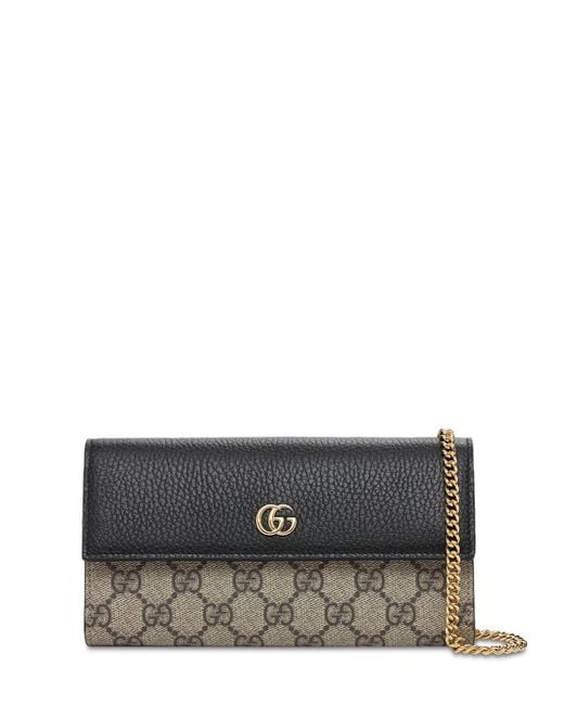 Gucci Gray Petite Marmont gg Supreme Leather Bag