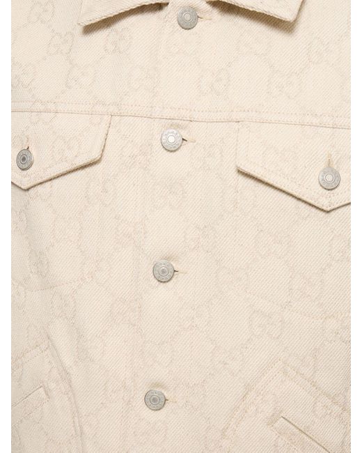 Gucci Natural gg Jacquard Jacket for men