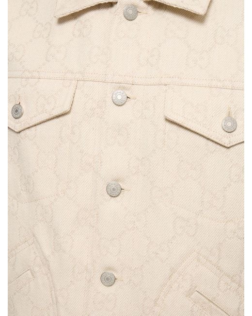 Gucci Natural gg Jacquard Jacket for men