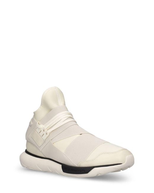 Y-3 Sneakers "qasa" in White für Herren