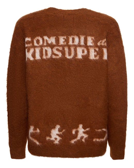 Kidsuper Kidsuper-mohair-strickjacke "comedie De" in Brown für Herren