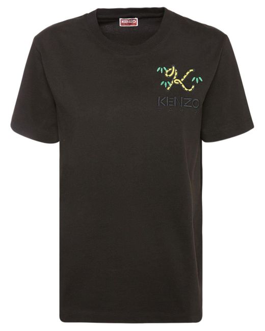 Kenzo Paris Crest Logo Loose Cotton Jersey T-shirt in Black | Lyst