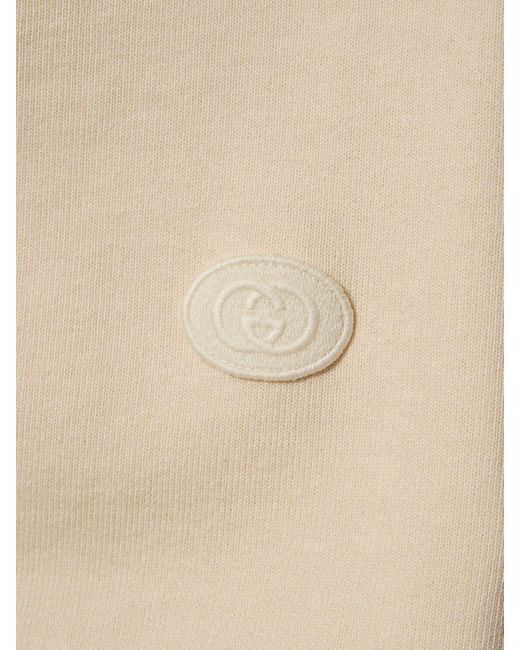 Gucci Natural Web Detail Cotton Knit Cardigan for men