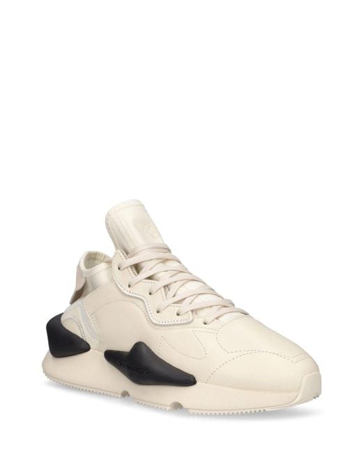Y-3 Kaiwa Sneaker in White für Herren