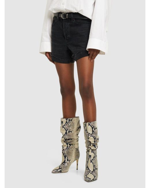Paris Texas Gray 85mm Python Print Slouchy Leather Boots