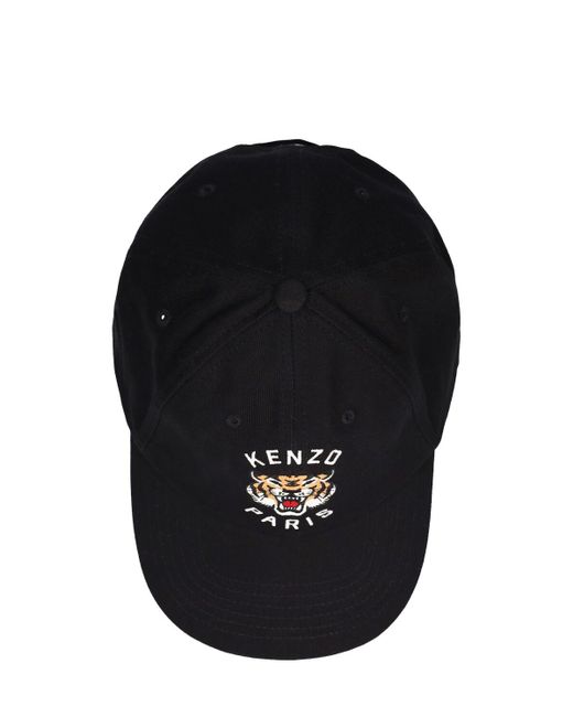 KENZO Black Tiger Embroidery Cotton Baseball Cap for men