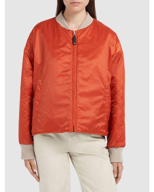 ★Max Mara★Licia キルテッドパファーボンバージャケット Licia キルテッドパファーボンバージャケット - Max Mara