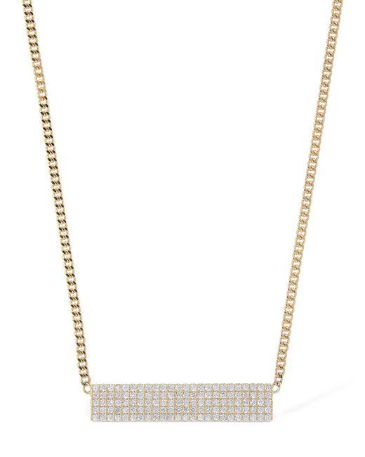 Eera White Long Beach 18kt Gold & Diamond Necklace