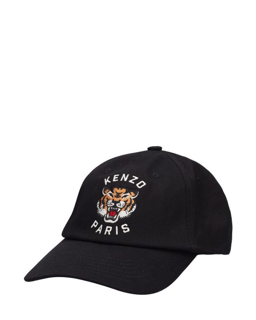 KENZO Black Tiger Embroidery Cotton Baseball Cap for men
