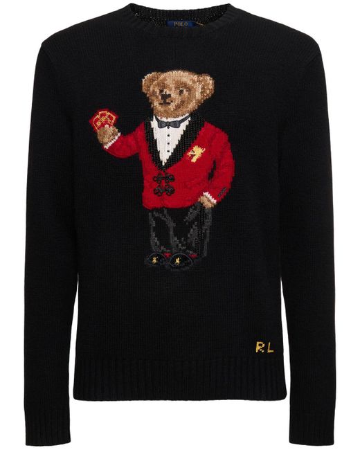 Maglia in lana bear di Polo Ralph Lauren in Black da Uomo