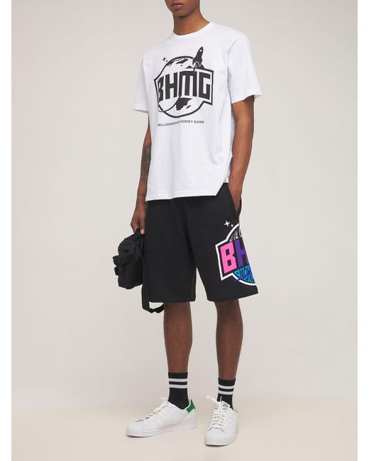 superstar primegreen