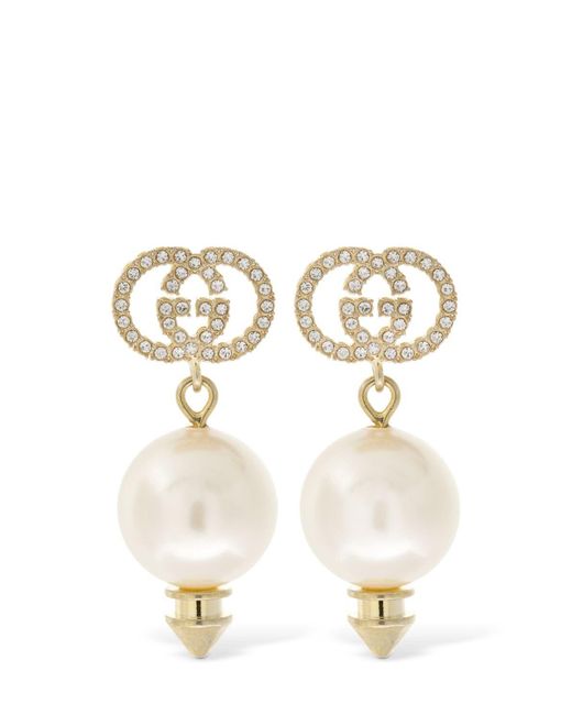 Gucci White Gg Imitation Pearl Pendant Earrings