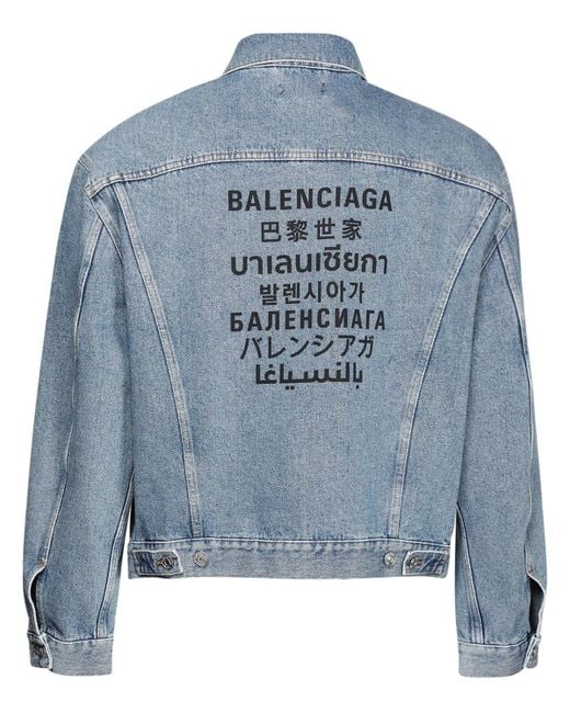 Balenciaga Blue Multi Language Logo Print Denim Jacket for men