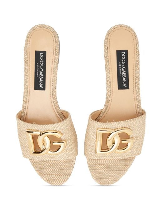 Dolce & Gabbana Natural Bianca Raffia Effect Slide Sandals