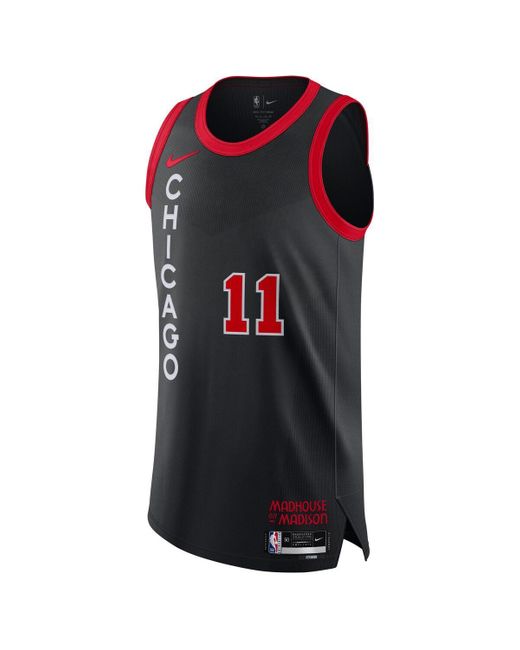 Nike Demar Derozan Chicago Bulls 2023/24 Authentic Jersey in Black for