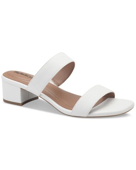 Style & Co. White Victoriaa Slip-on Dress Sandals