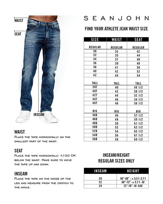 sean john athletic jeans
