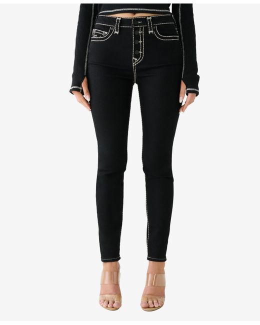 Halle super best sale skinny womens jean