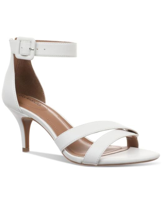 Style & Co. White Pammyy Dress Sandals