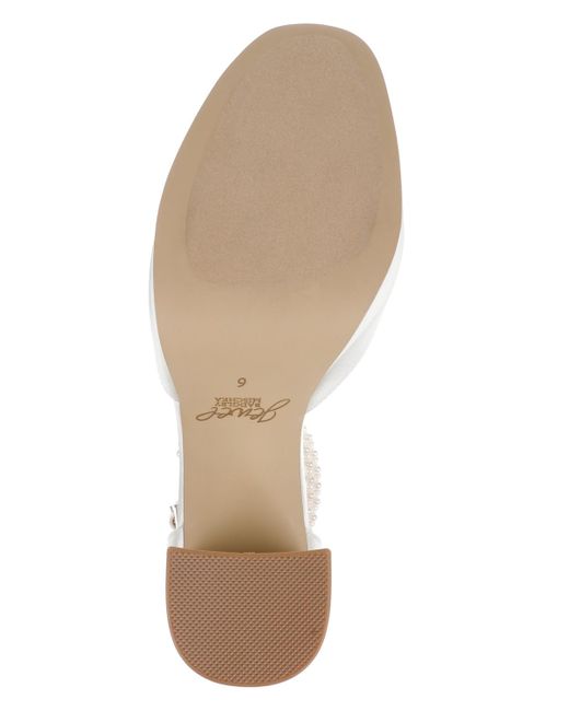 Badgley Mischka White Noble Bridal Block Heel Pumps