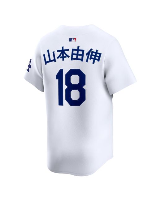 Nike White Yoshinobu Yamamoto Los Angeles Dodgers Home Limited Player Jersey for men